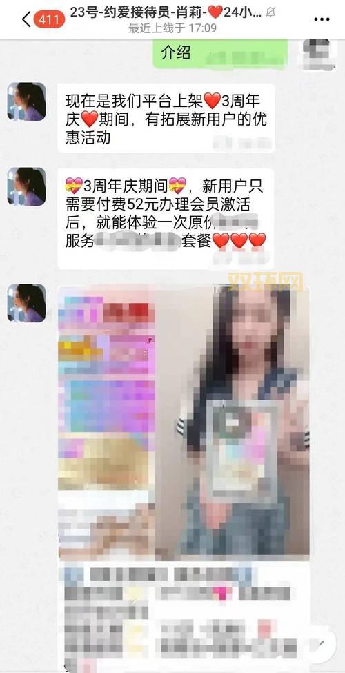 免费能同城约出来的APP推荐,单身人士看过来!