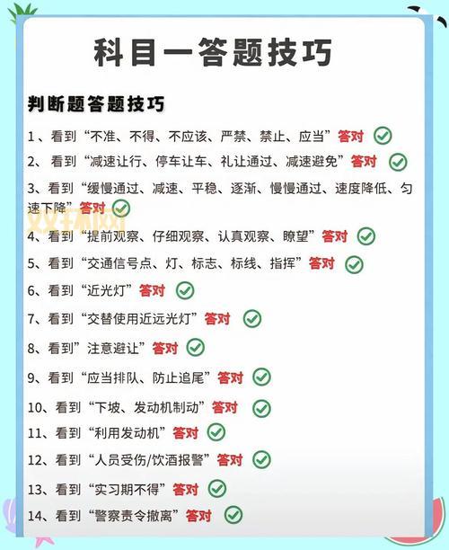 办公室大逃亡难不难？老玩家教你轻松过关的技巧！