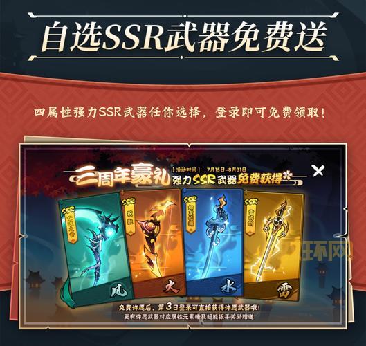 御姬之翼攻略大全，萌新必须知道的几个小技巧！