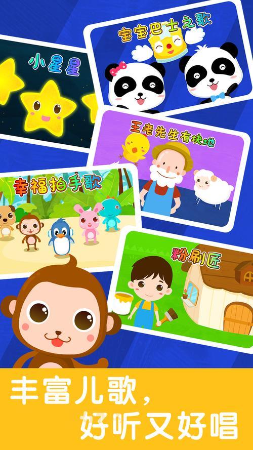 叉叉节奏大师助手好用吗？老玩家告诉你真实体验！