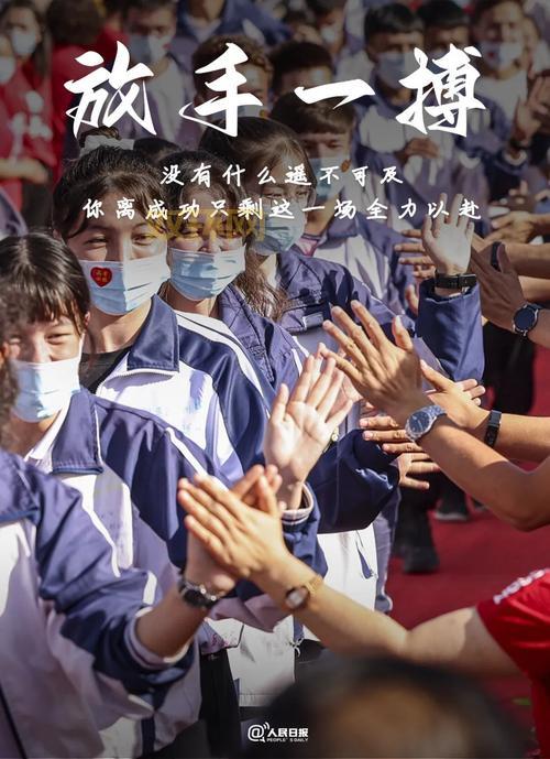 2022高考加油歌发布合集来了，为每一位考生加油打气！
