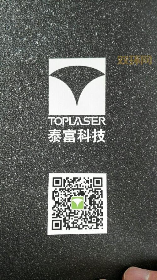 手机怎么刷钻安全不封号?试试这些小技巧!