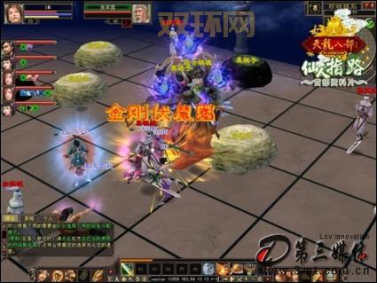 天龙八部刷猪哪里经验多？老玩家推荐地点！