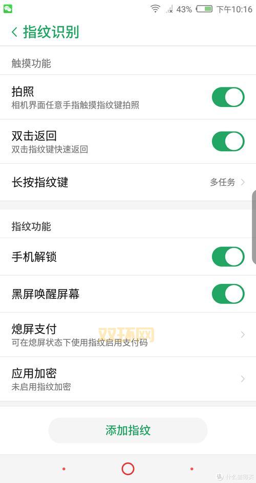 想找可以随意触摸内部位的软件？这篇文章给你答案！