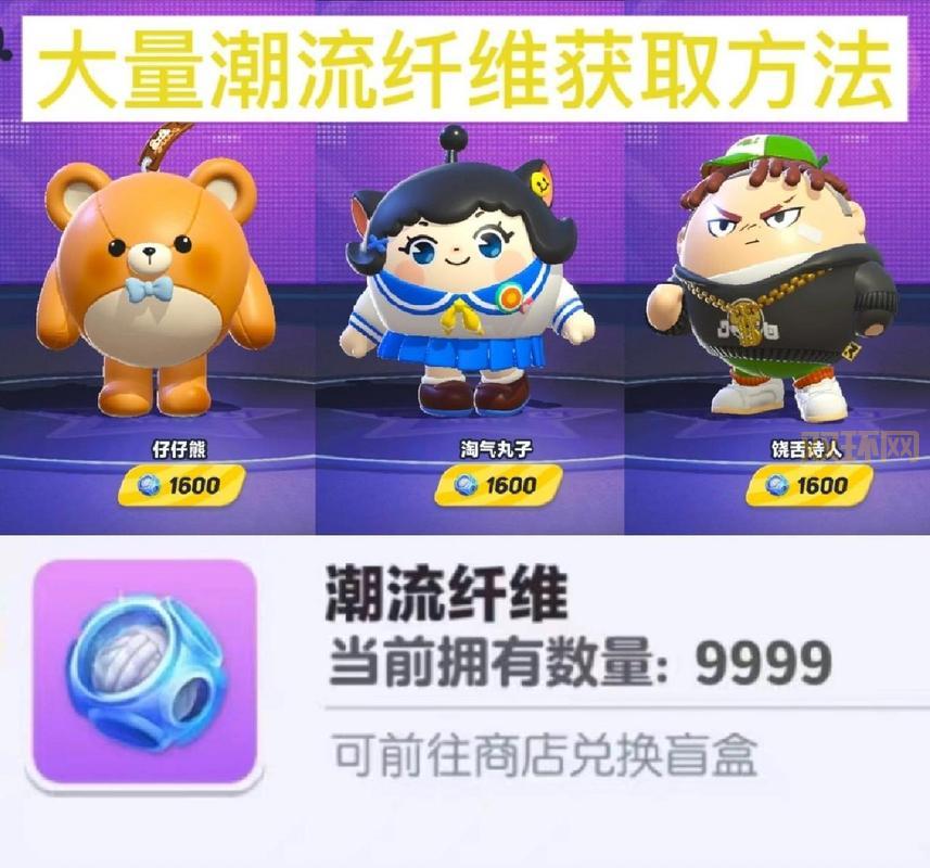 战国绘卷礼包码是多少?最新兑换码免费领取!