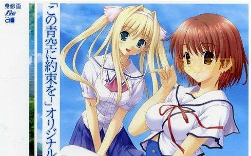 psp青空下的约定汉化版在哪下？资源分享别错过！