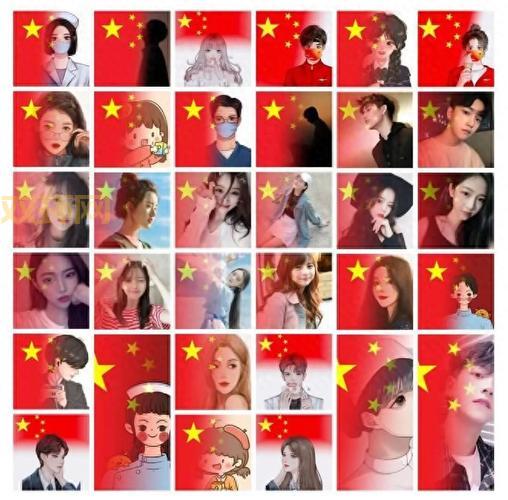 微信小国旗怎么弄？2023年最新教程来了！