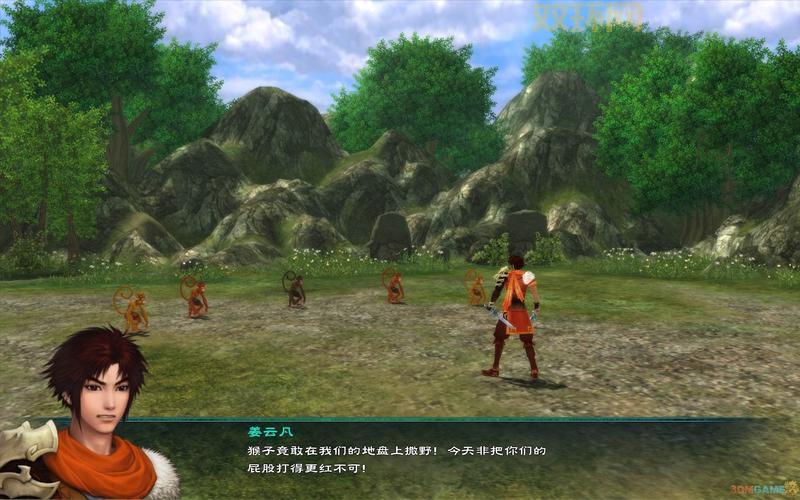 仙剑奇侠传5激活码破解教程,手把手教你搞定!