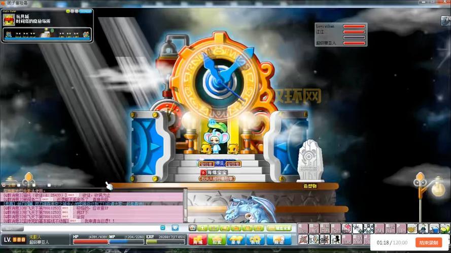 冒险岛闹钟爆什么装备？这些东西千万别错过！