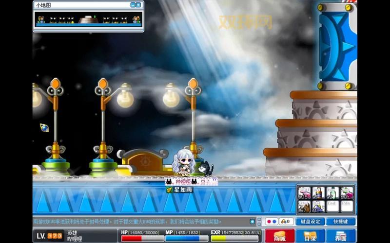 冒险岛闹钟爆什么装备?这些东西千万别错过!