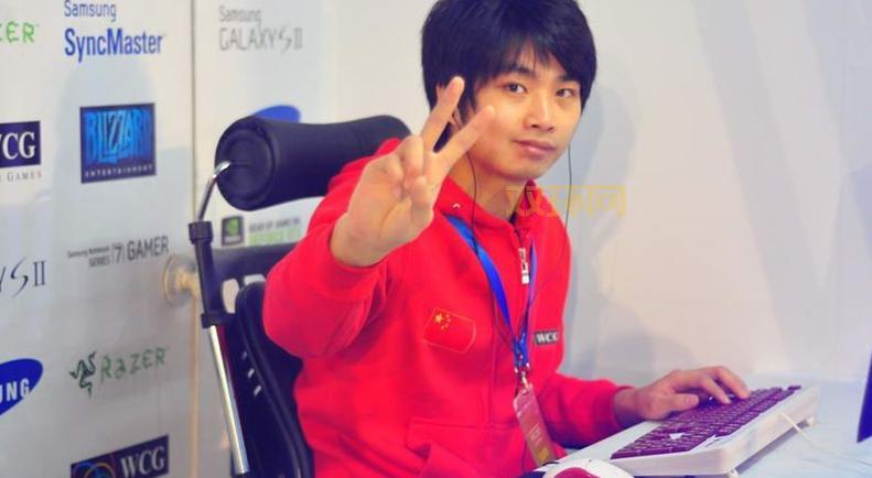 wcg 星际有哪些传奇选手？历届冠军大神盘点介绍！