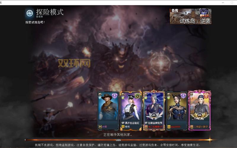 cf财富怎么刷最快?平民玩家也能逆袭土豪!