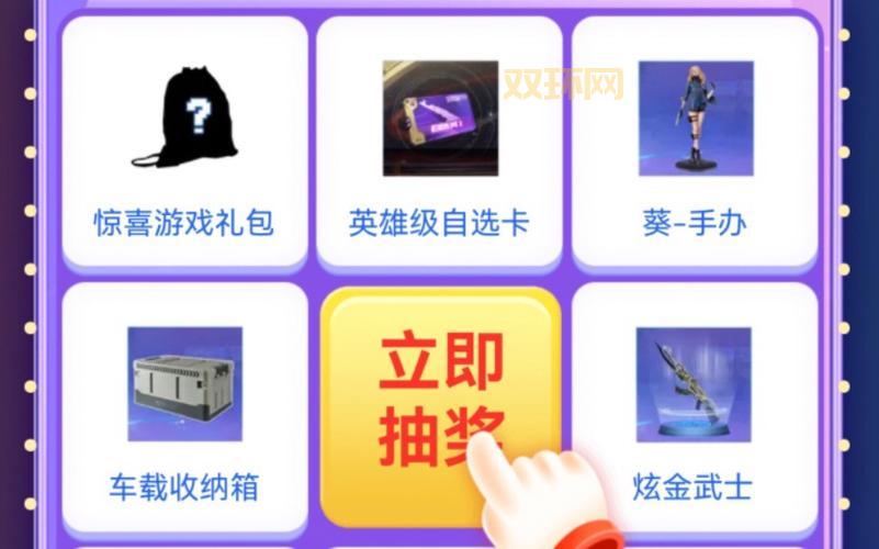 cf财富怎么刷最快？平民玩家也能逆袭土豪！