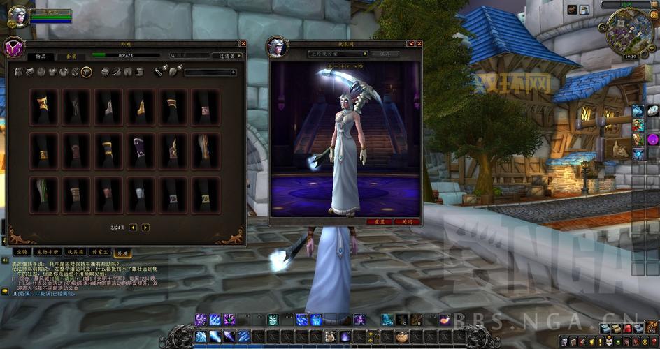 传家宝能幻化吗?老玩家来告诉你答案!