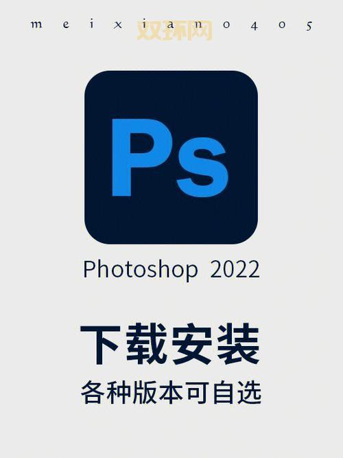 国盛大智慧怎么下载?官方正版安装教程来了!