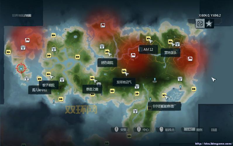 孤岛惊魂3 3dm怎么下载？新手必看保姆级教程！