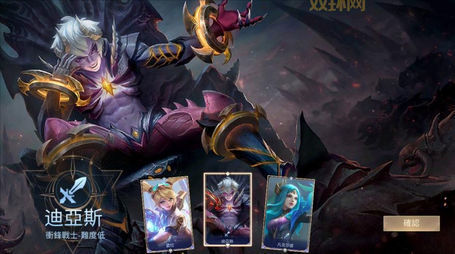 omg 皇族 巅峰时期谁更厉害？老玩家带你细数经典对决！