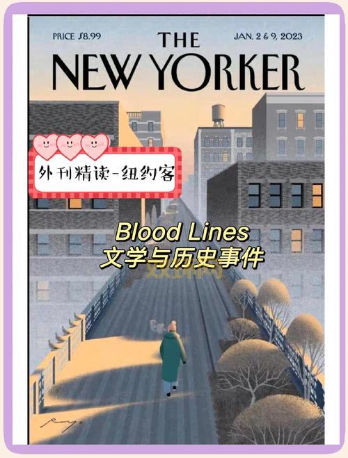 想达成明星志愿2纽约客完美结局?这些技巧你得知晓!