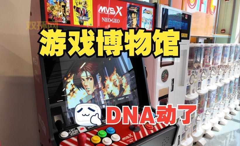 亚洲游戏展必看游戏：热门大作抢先体验！