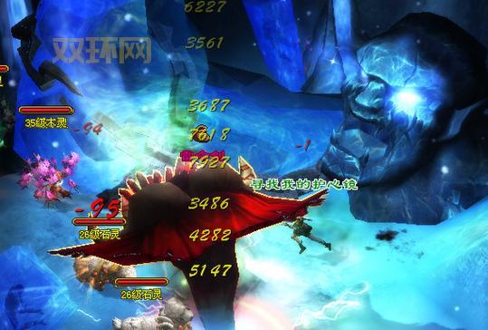 倩女幽魂十八层地狱通关技巧，新手也能轻松过关！