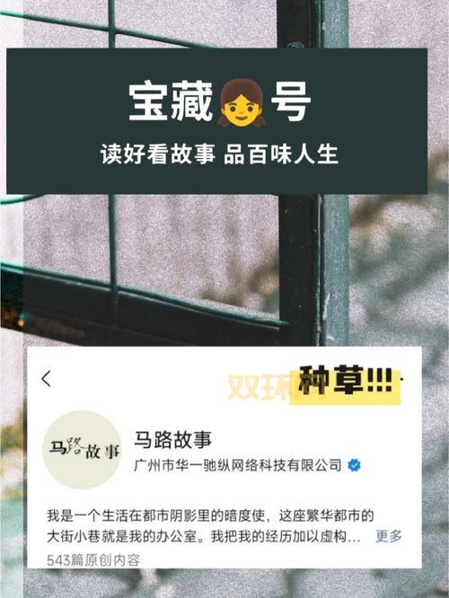 jufd-310讲了啥故事?简单几句话带你了解一下!