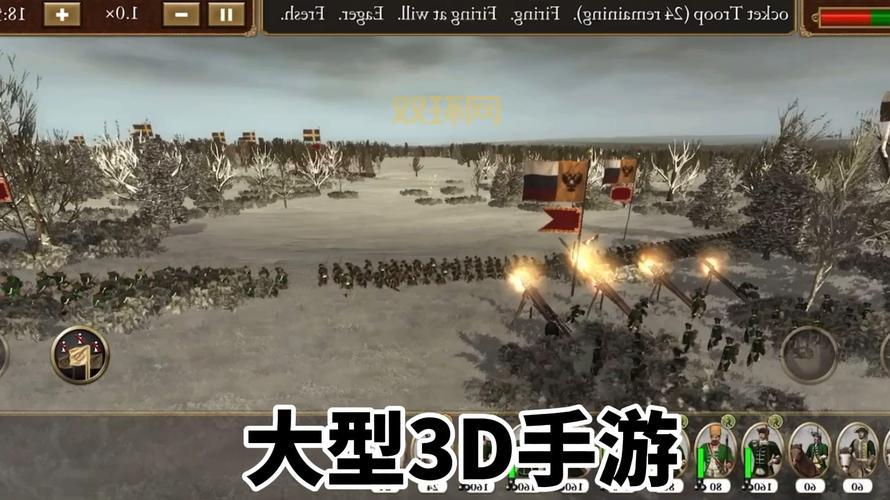 帝国全面战争修改器哪个好?这几个版本都不错!