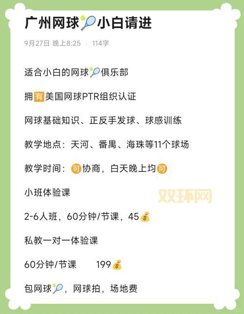 我就爱外挂网怎么用？新手小白也能轻松上手！