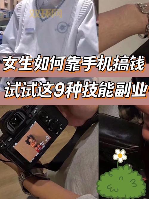 我就爱外挂网怎么用？新手小白也能轻松上手！