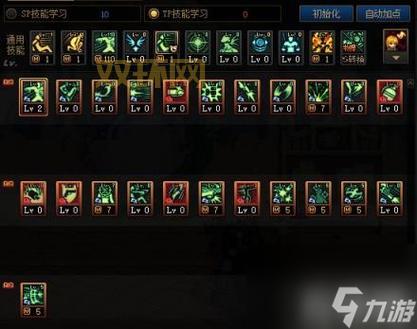 dnf男枪二觉视频解析：技能加点与连招技巧分享！