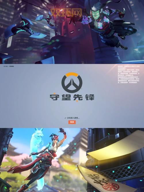 守望先锋南音梦予厉害吗?技术超强的实力主播!