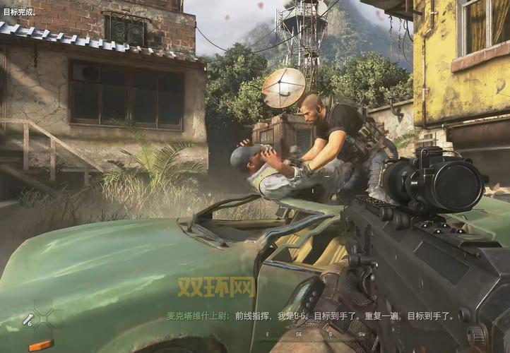 使命召唤6动画包分享,免费获取高清资源!