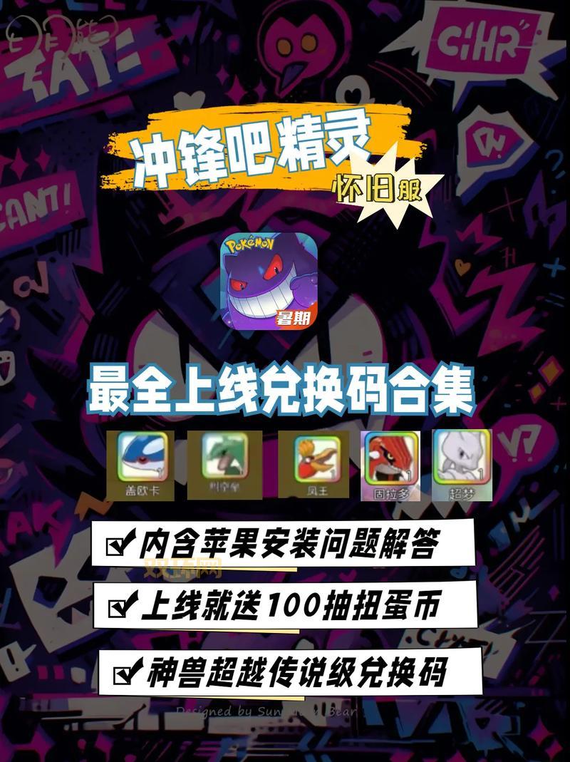 寻找好玩的杀无赦机战sf服？这几个长久稳定值得收藏！