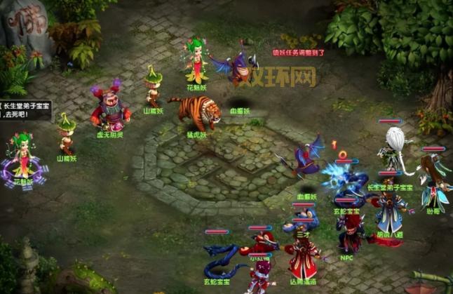 当年超火的端游有哪些?2013网络游戏排行榜!