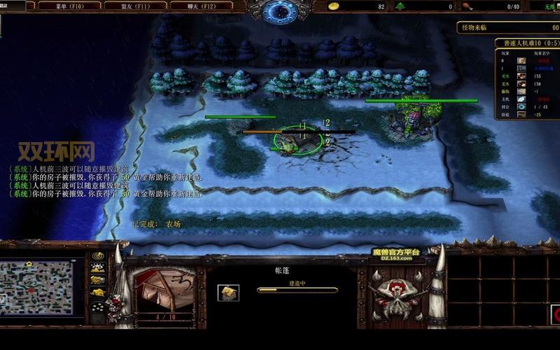 巨魔与精灵攻略怎么过？全关卡通关攻略详解！