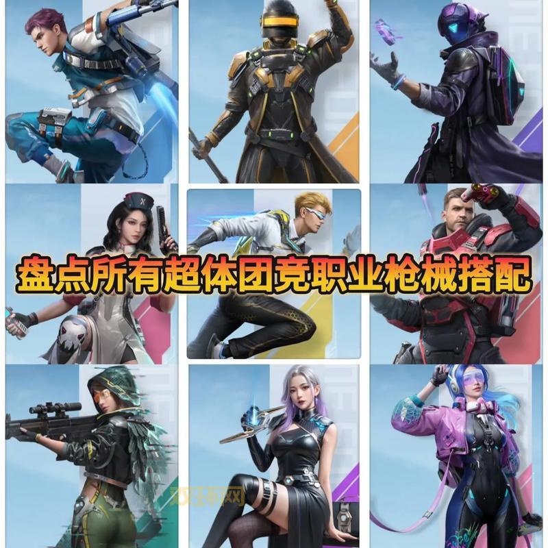 堡垒卫士的巨剑适合谁?职业搭配与玩法推荐!