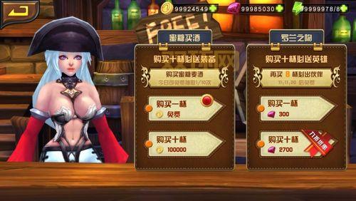 双人挖金子怎么下载？各大应用商店下载攻略！