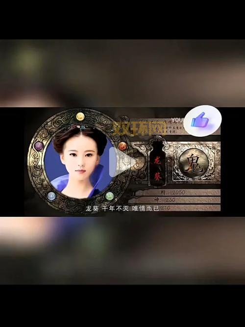 想玩仙剑奇侠传三?下载方法都给你准备好了!