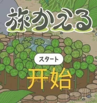 三峡游戏中心怎么玩？新手攻略看这篇就够了！