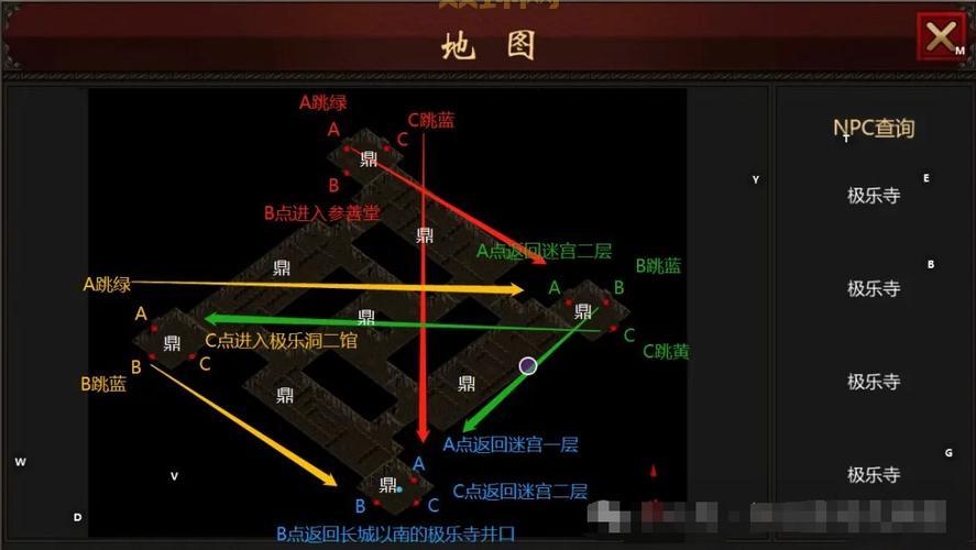 仙剑5蜀山禁洞怎么走？新手保姆级攻略看这篇！