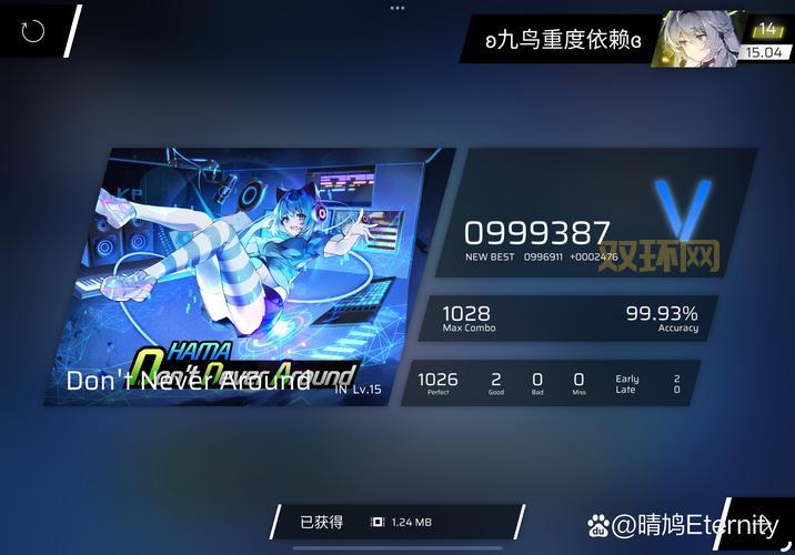 告别错过!激战2boss计时器,助你轻松把握每次机会。