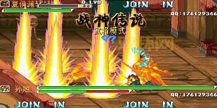 三国战记战神传说通关攻略分享,掌握这些技巧轻松过关!