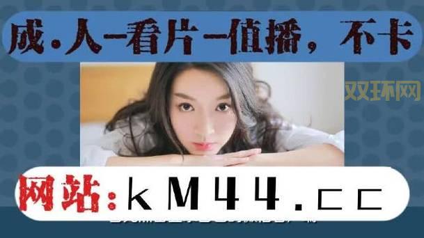 vagaa哇嘎搜黄版怎么下载？老司机手把手教你！