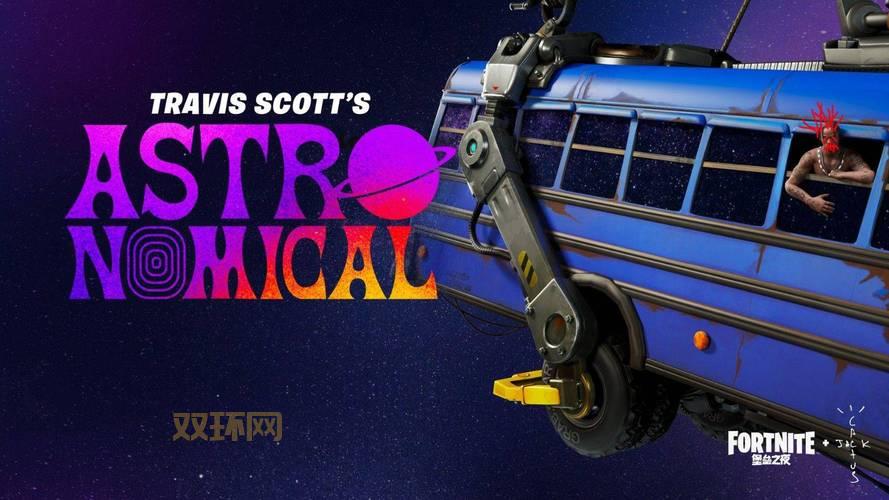 堡垒之夜手游官网在哪？最新官方下载地址！