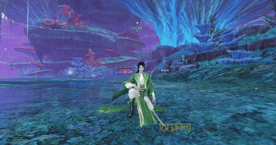 天下3什么职业好玩?新手入门职业选择攻略!