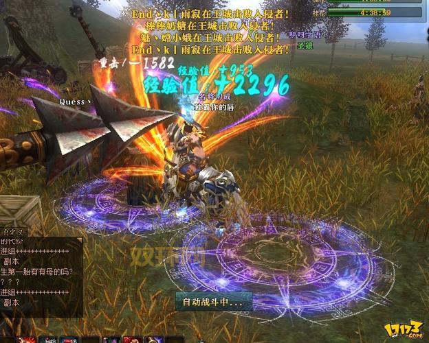 御龙情和同类游戏比哪个更好玩?深度对比分析!