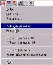 南极星乱码怎么回事?这几个原因你必须知道!