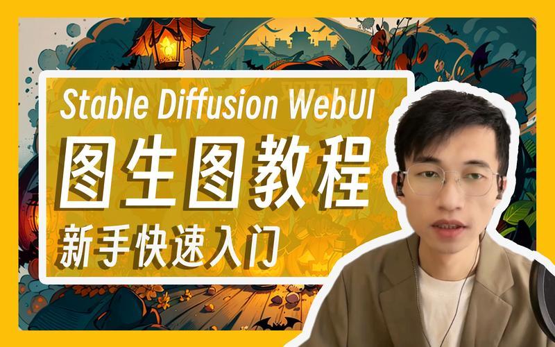 哪里可以找到真三AI图?这几个地方资源超丰富!