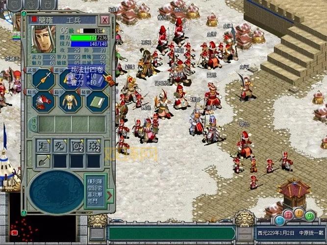三国霸业2怎么玩比较好？高手教你如何进阶！