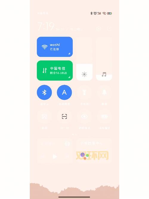 我查查塞班版更新了吗？最新版本功能详解！