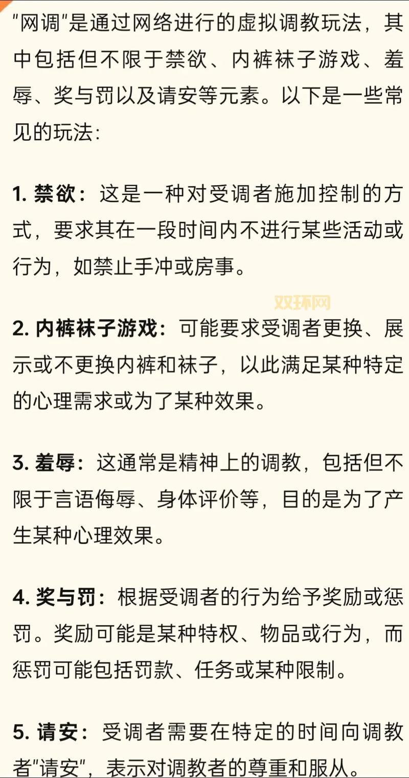 sm宏是什么意思?看完这篇你就明白了